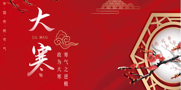 &#29615;&#29699;&#40;&#20013;&#22269;&#41;&#20307;&#32946;&#23448;&#26041;&#32593;&#31449;