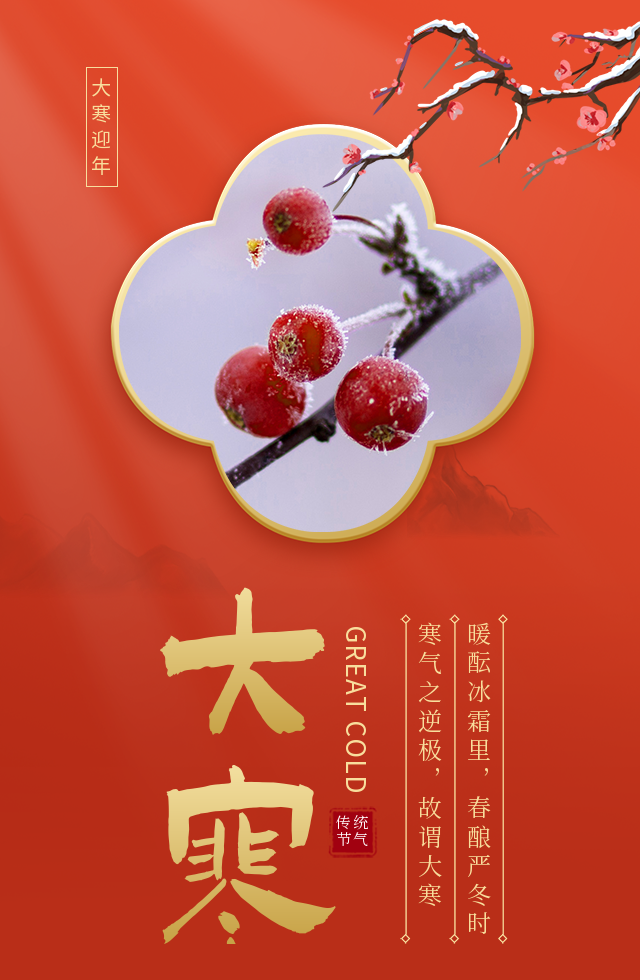 &#29615;&#29699;&#40;&#20013;&#22269;&#41;&#20307;&#32946;&#23448;&#26041;&#32593;&#31449;